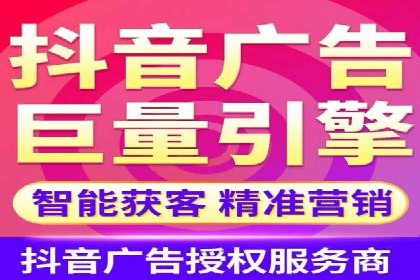 怎样做百度推广：成功案例分析与策略